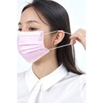 ⁦Pink Mask⁩ - الصورة ⁦2⁩